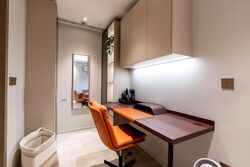 Leedon Green (D10), Condominium #611705151